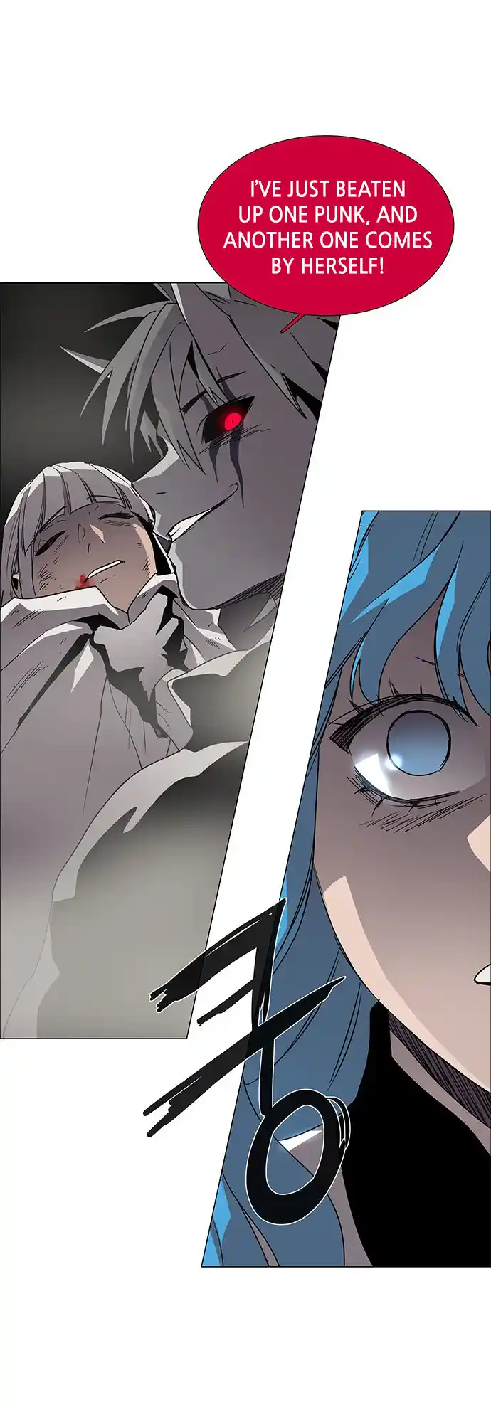 LESSA - Servant of Cosmos 82