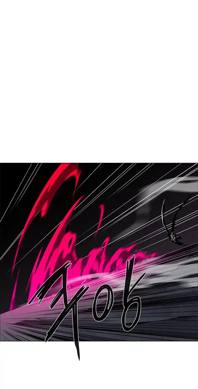 LESSA - Servant of Cosmos 83