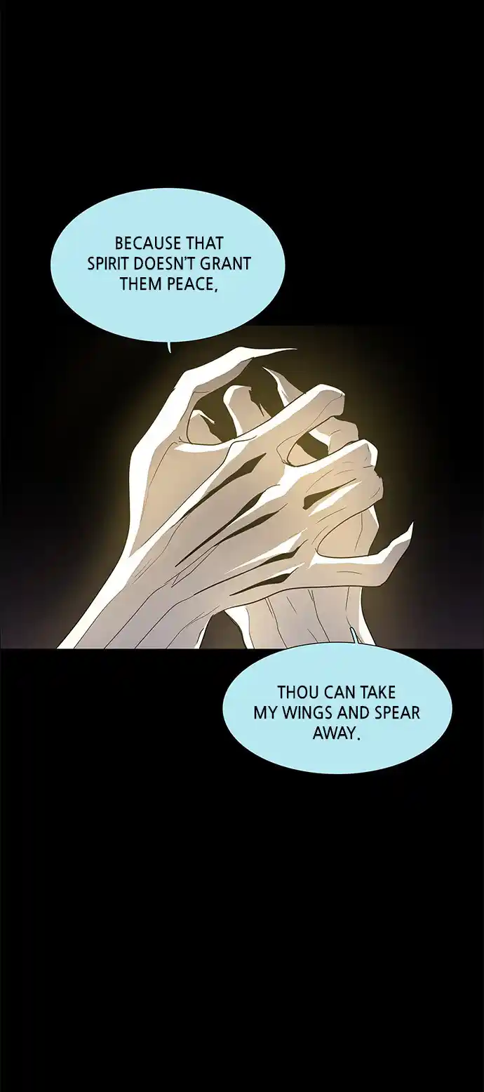 LESSA - Servant of Cosmos 83