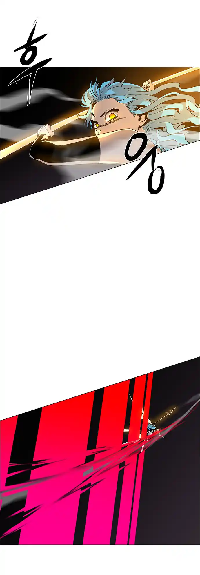 LESSA - Servant of Cosmos 83