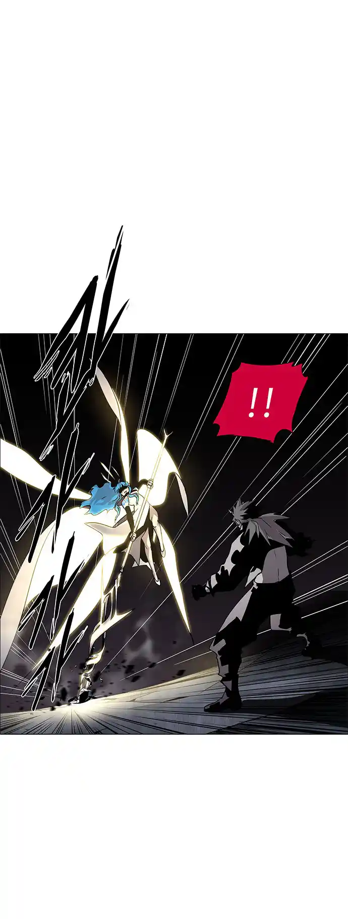 LESSA - Servant of Cosmos 83