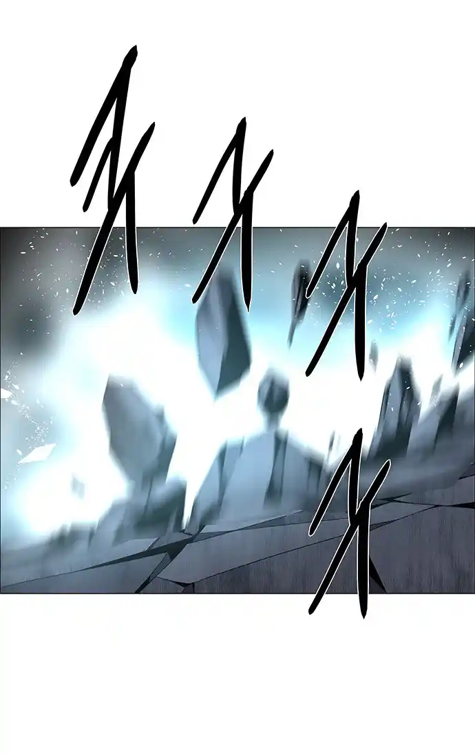 LESSA - Servant of Cosmos 83