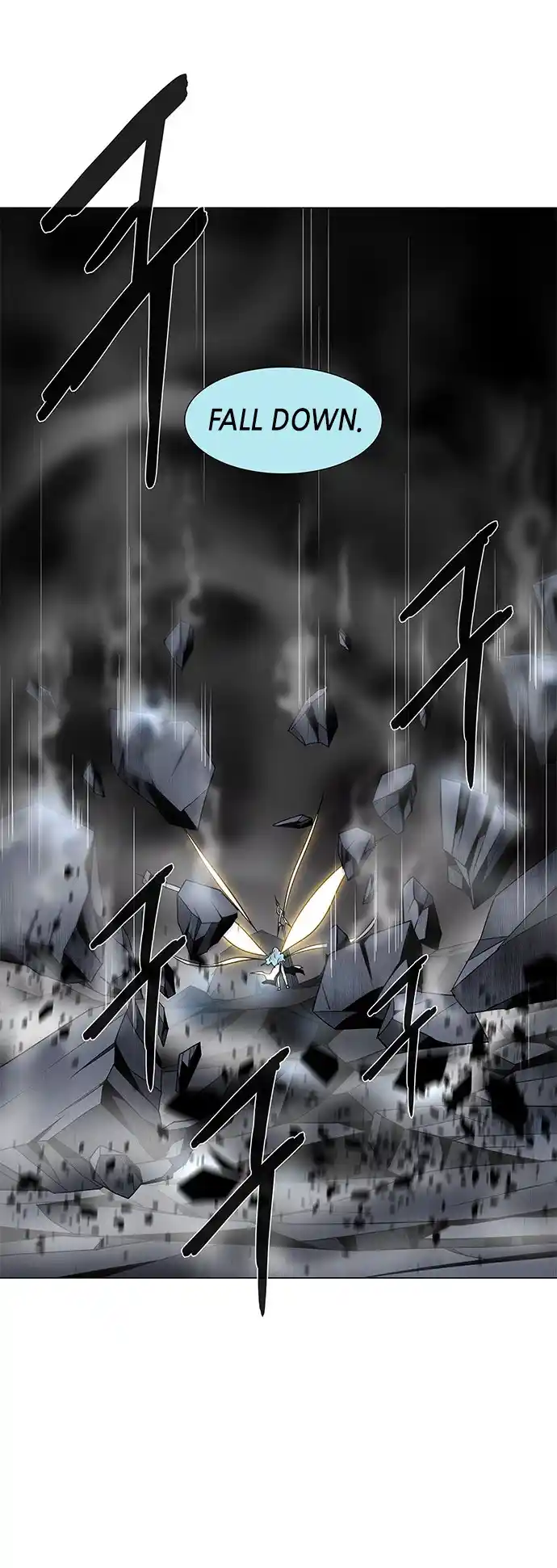 LESSA - Servant of Cosmos 83