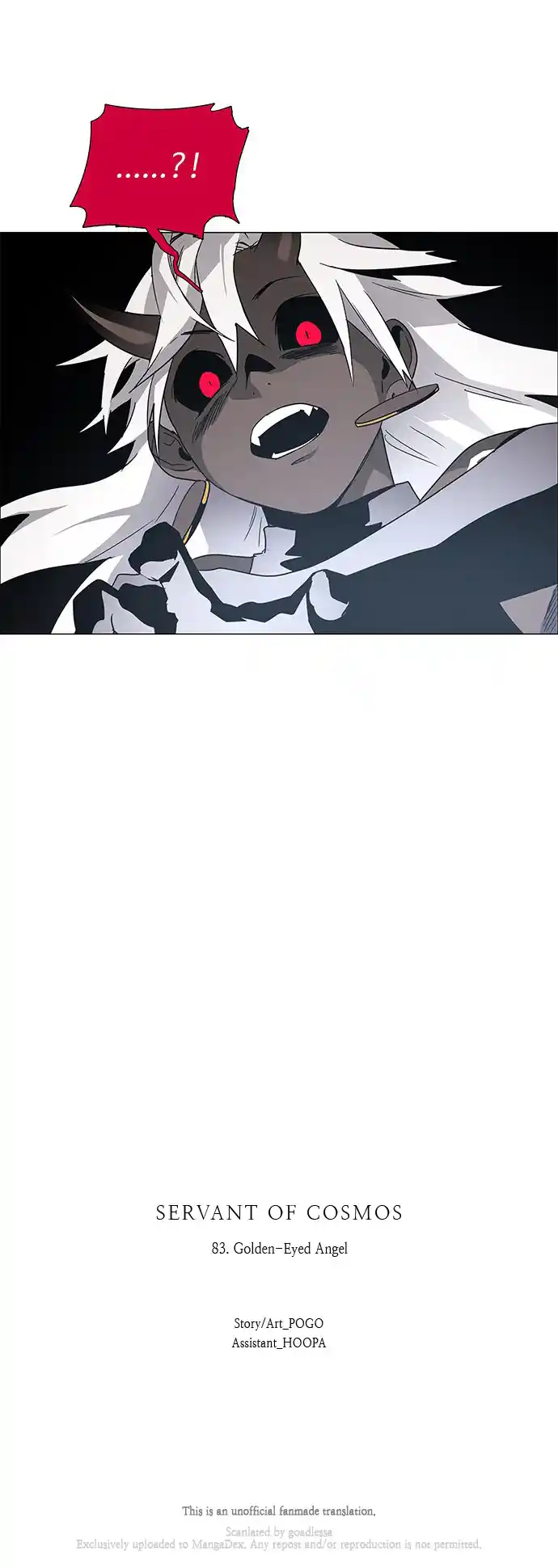 LESSA - Servant of Cosmos 83