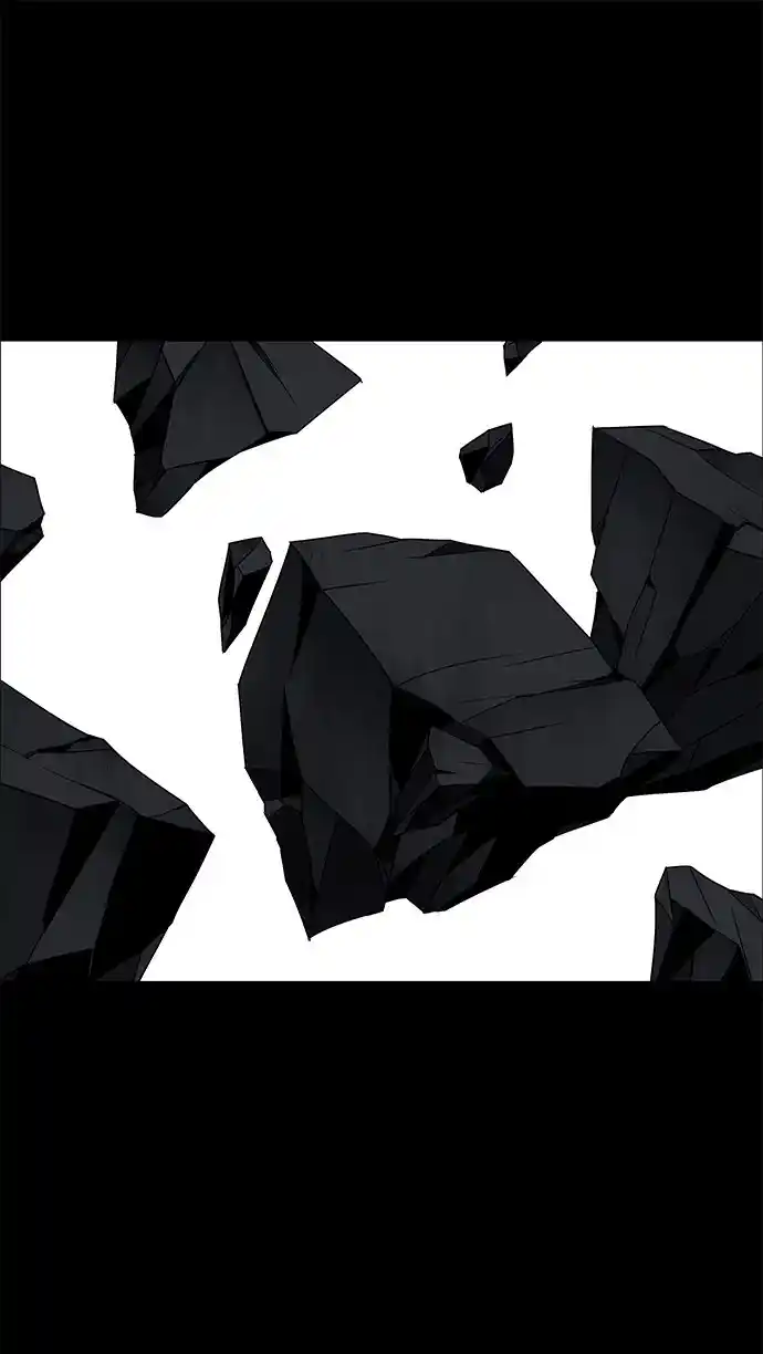 LESSA - Servant of Cosmos 84