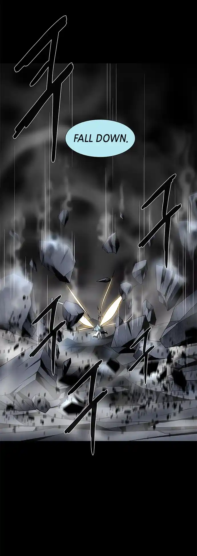 LESSA - Servant of Cosmos 84