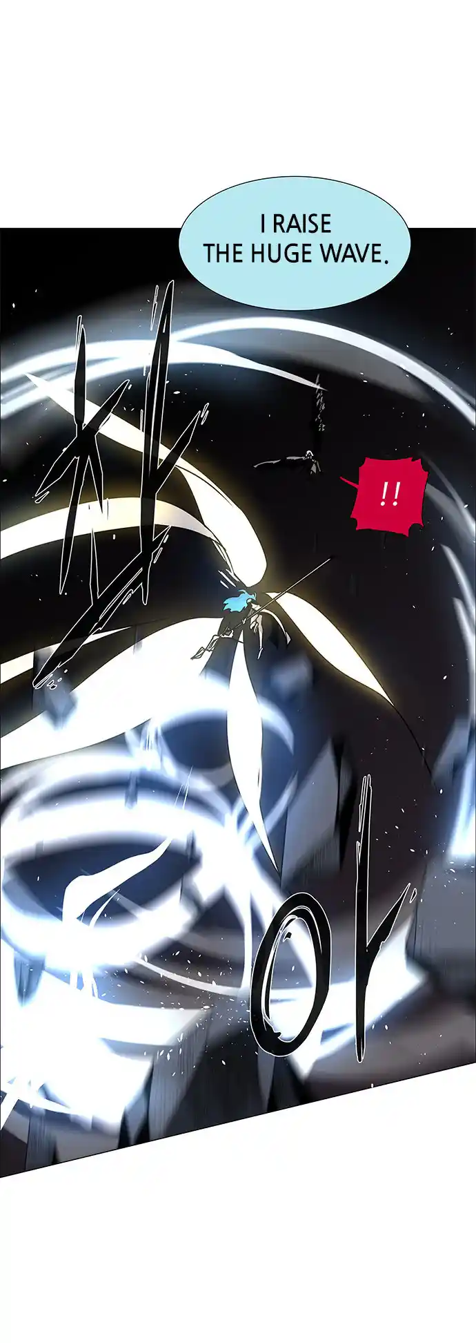 LESSA - Servant of Cosmos 84