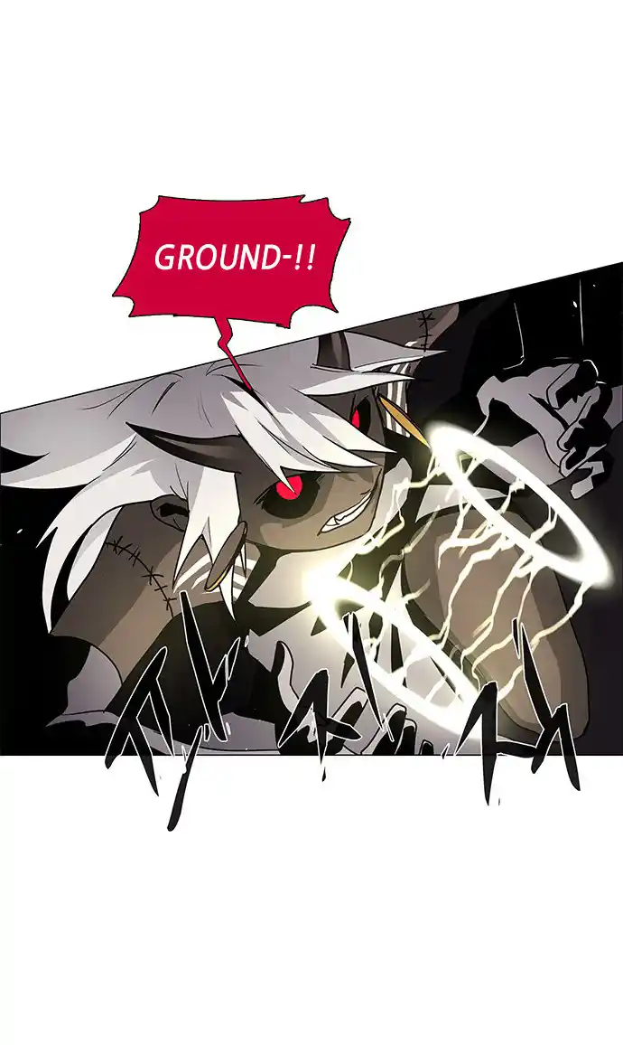 LESSA - Servant of Cosmos 84