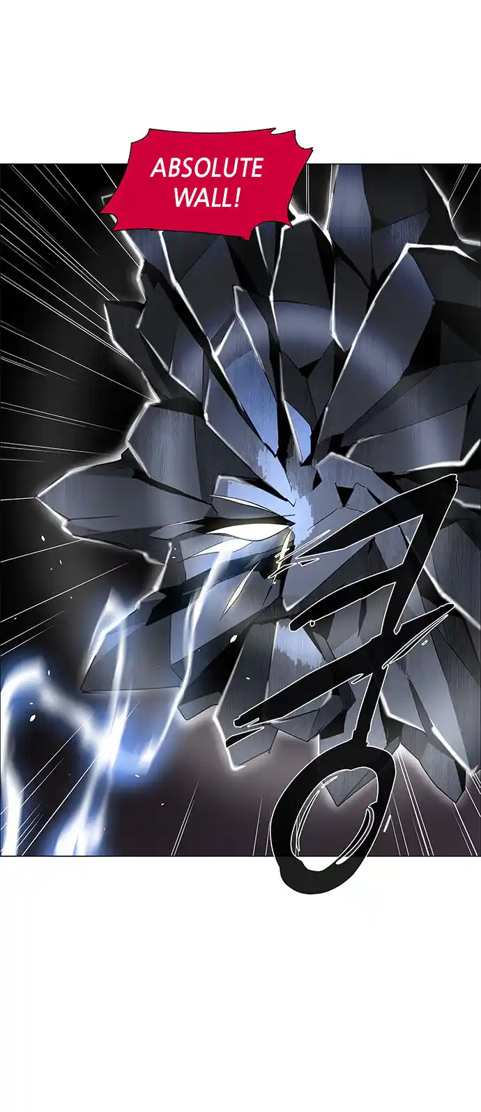 LESSA - Servant of Cosmos 84