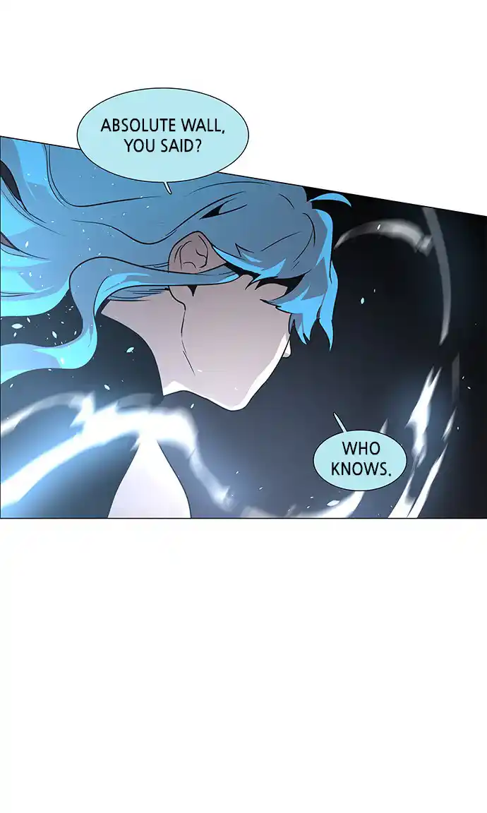 LESSA - Servant of Cosmos 84