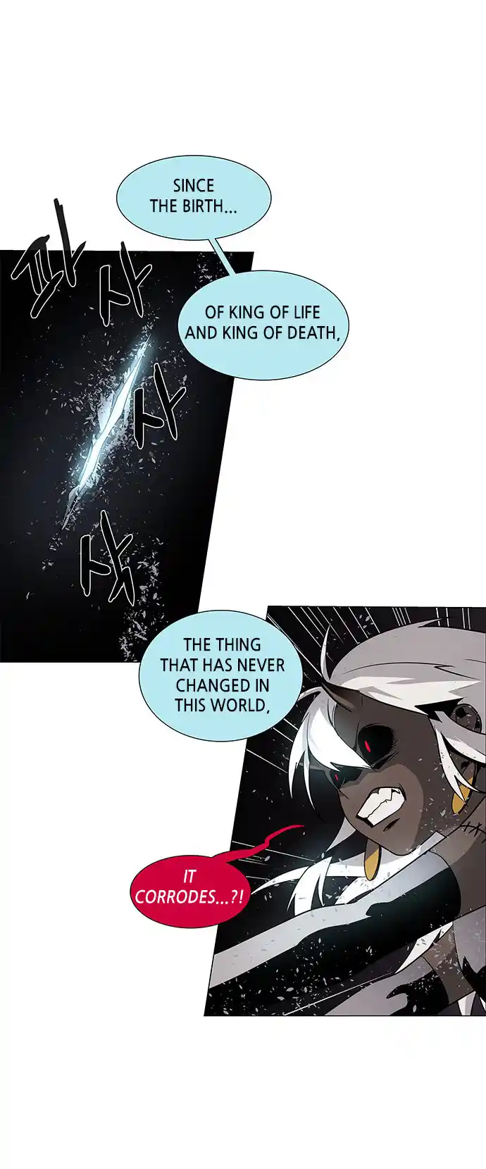 LESSA - Servant of Cosmos 84