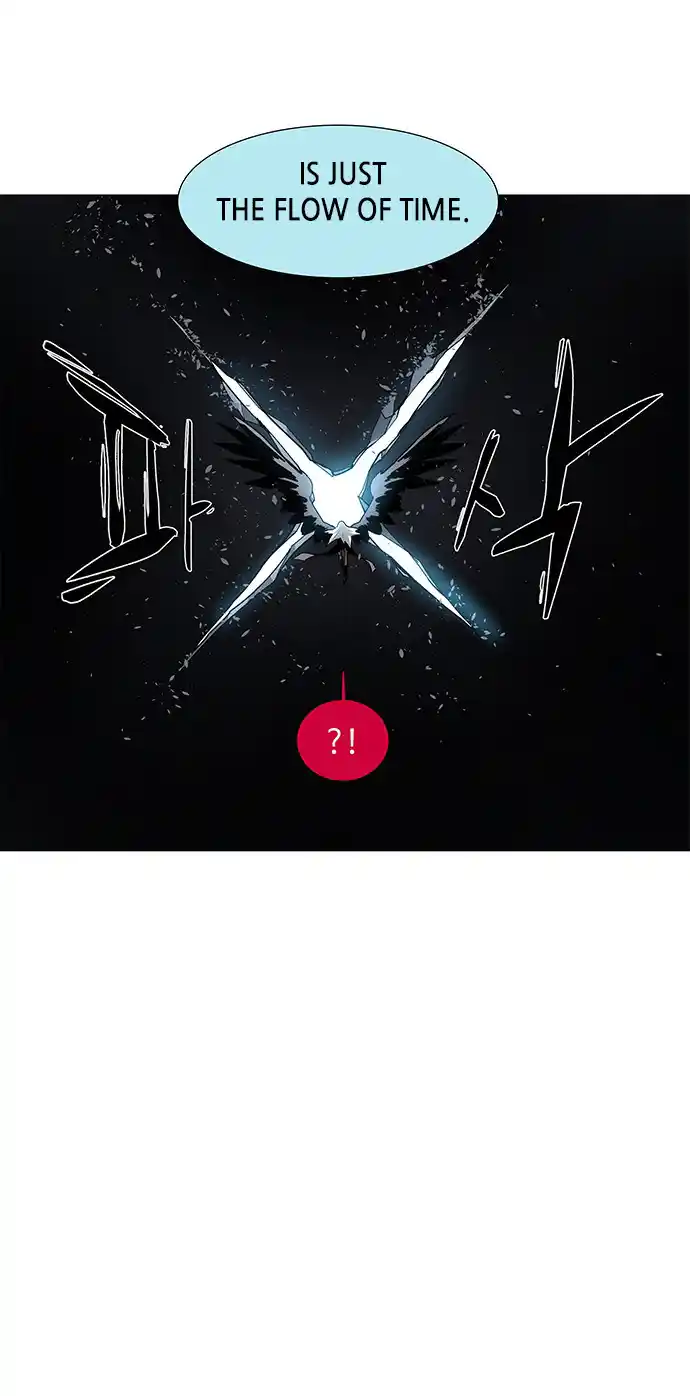 LESSA - Servant of Cosmos 84