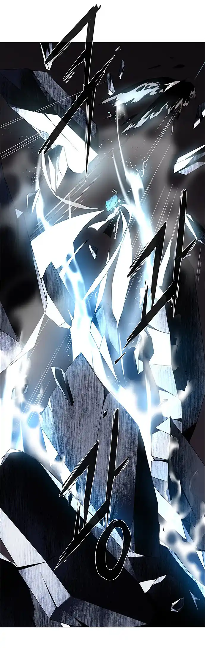 LESSA - Servant of Cosmos 84