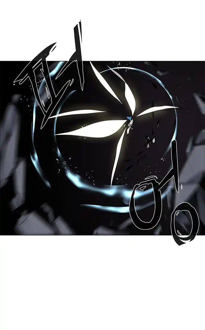 LESSA - Servant of Cosmos 84