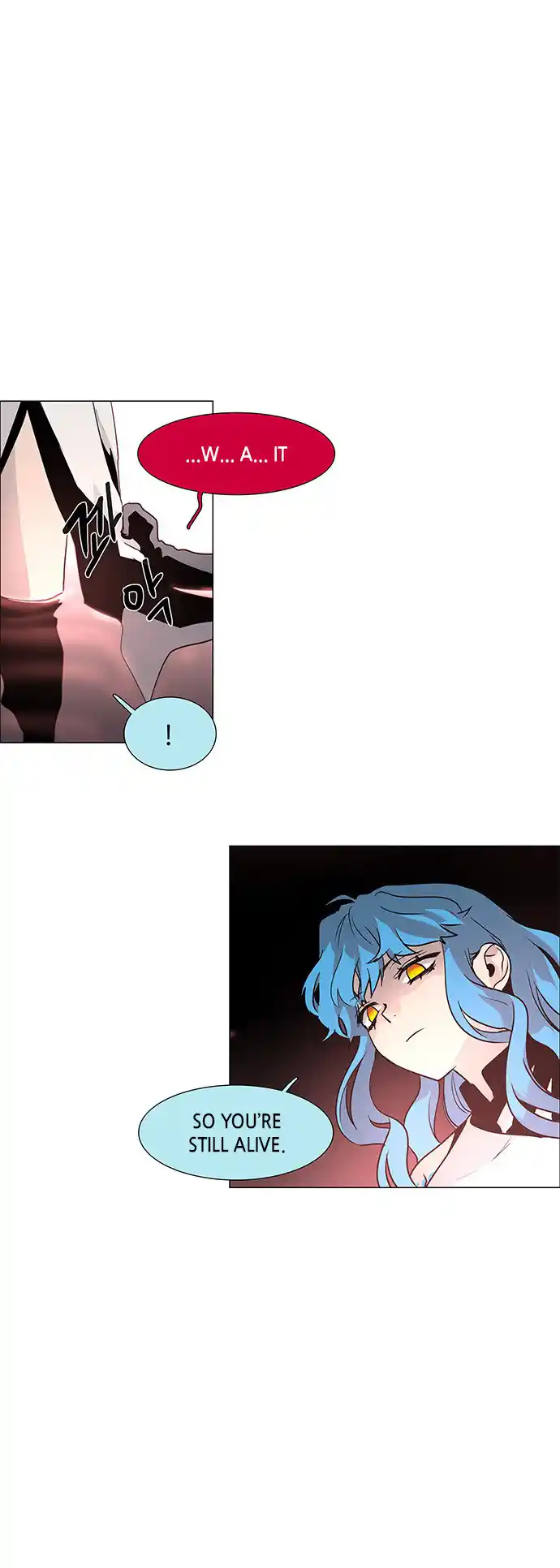 LESSA - Servant of Cosmos 84