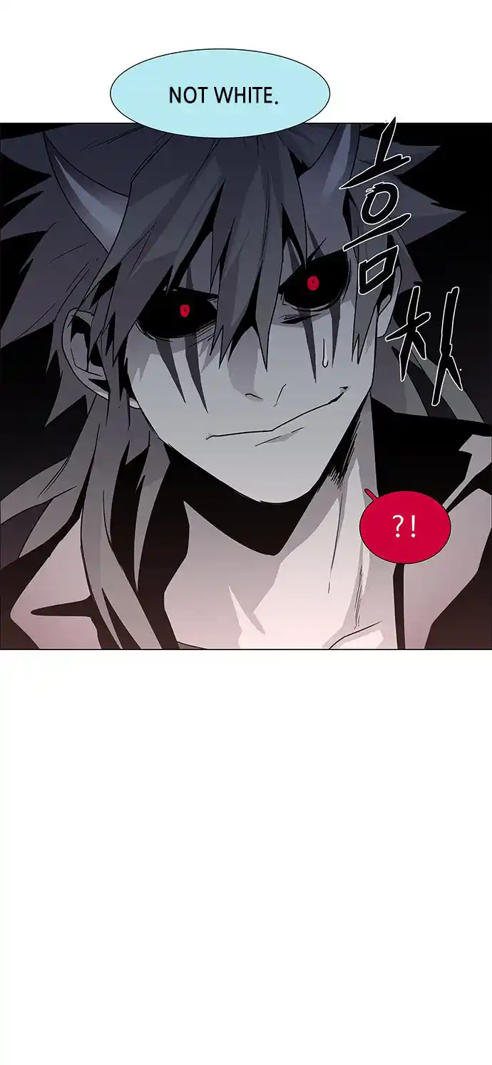 LESSA - Servant of Cosmos 84