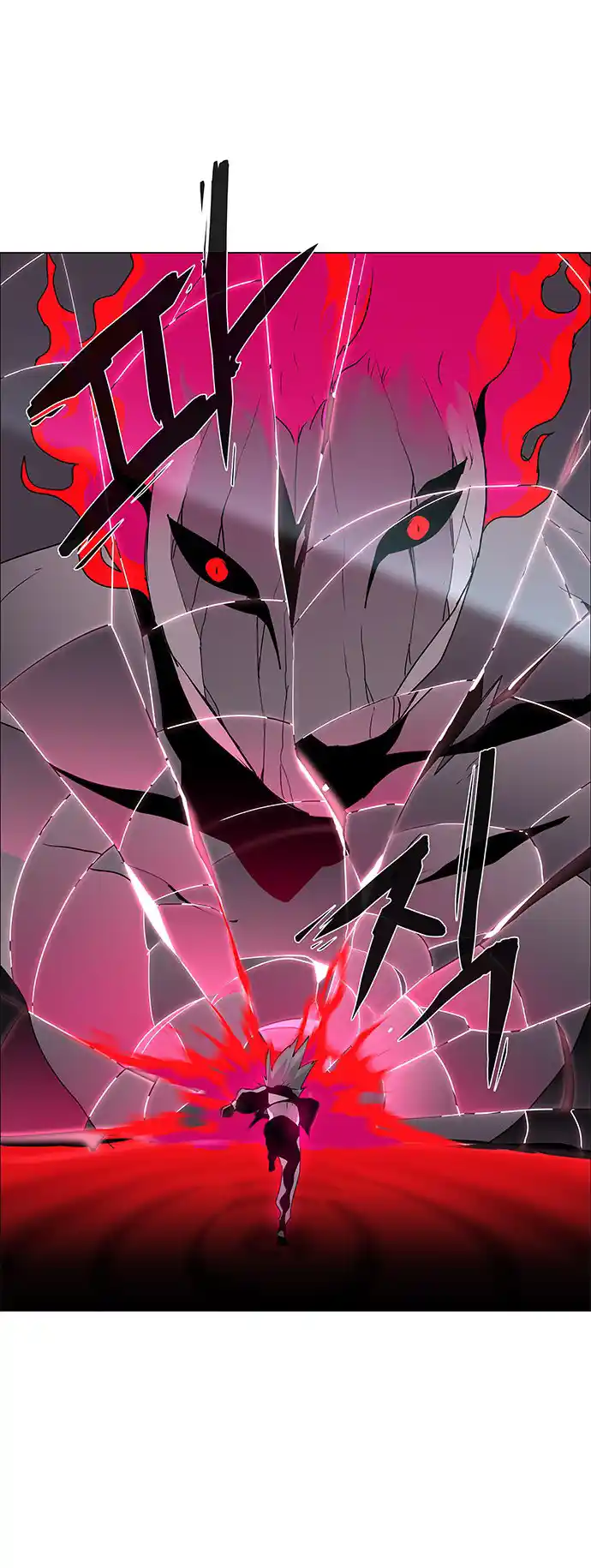 LESSA - Servant of Cosmos 84