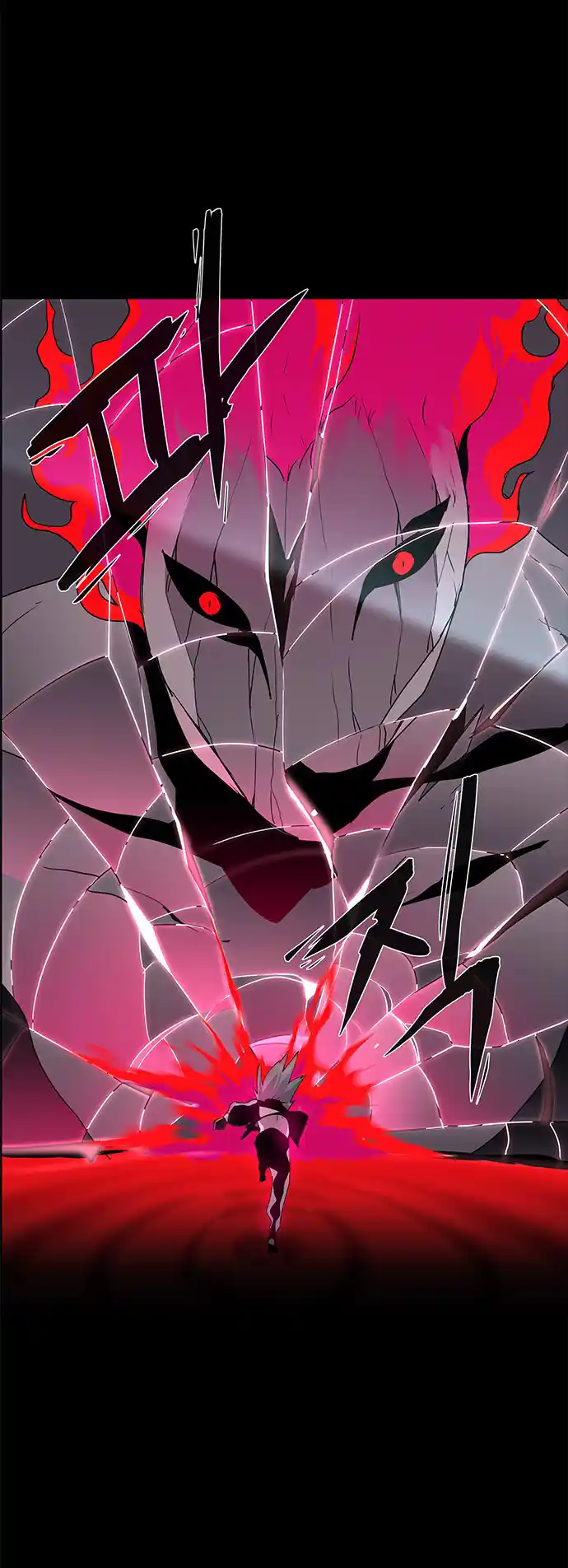 LESSA - Servant of Cosmos 85