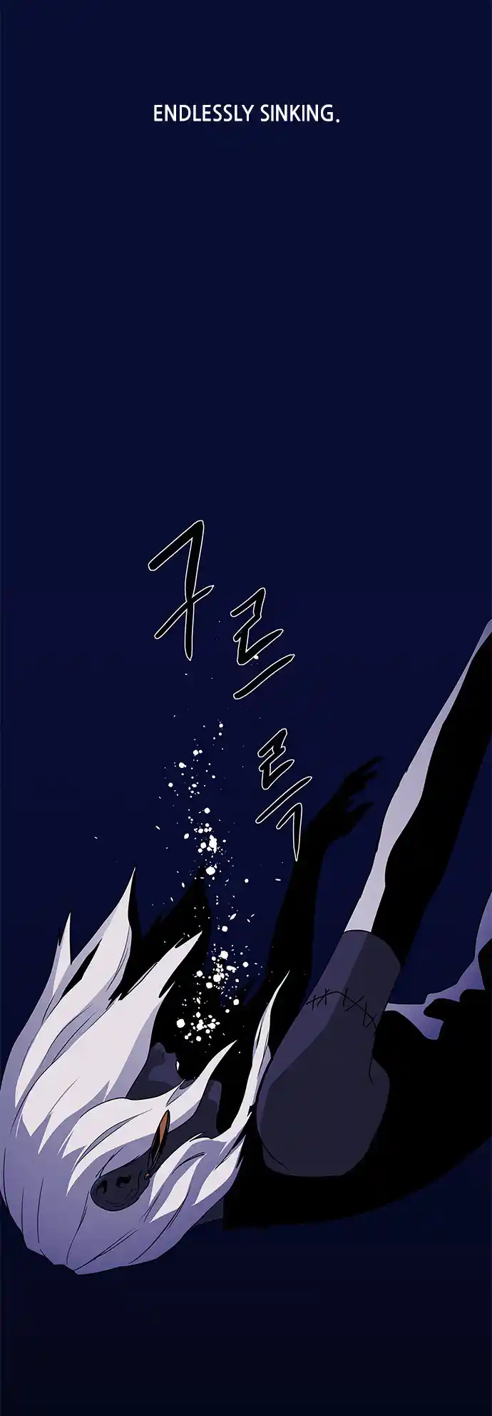 LESSA - Servant of Cosmos 85