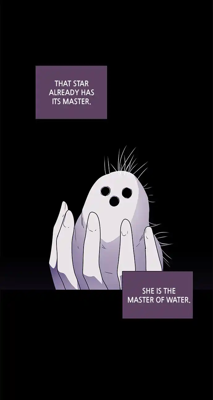 LESSA - Servant of Cosmos 85