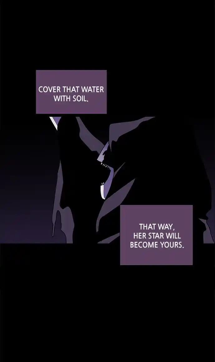 LESSA - Servant of Cosmos 85