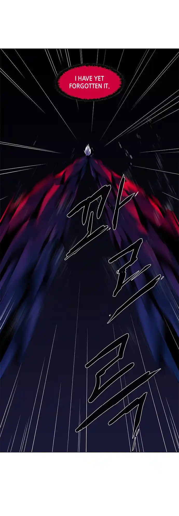 LESSA - Servant of Cosmos 85