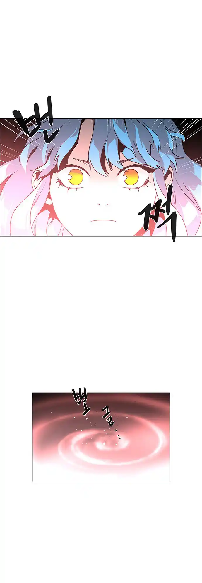 LESSA - Servant of Cosmos 85