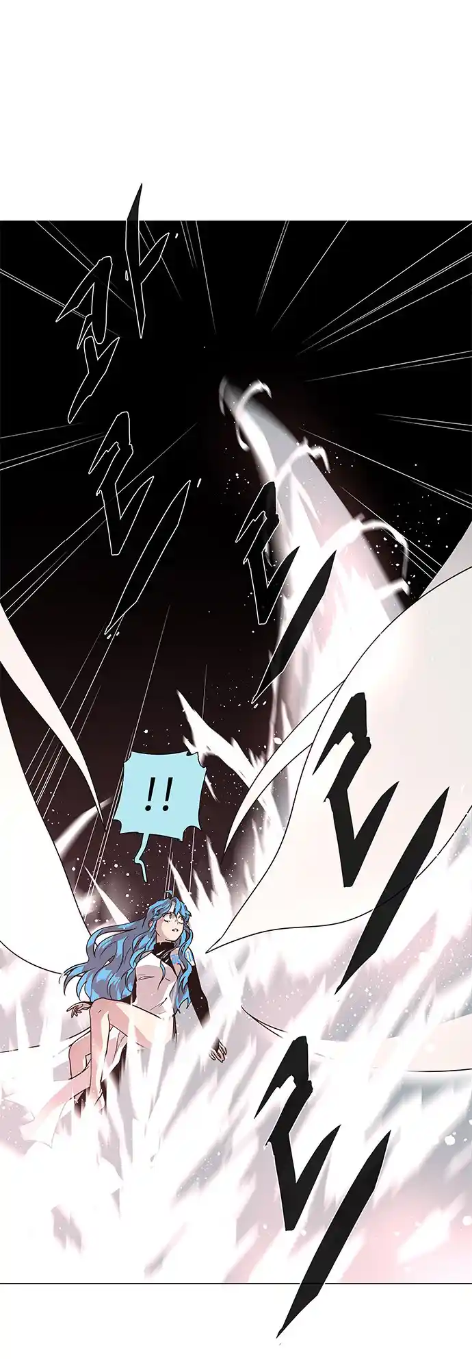 LESSA - Servant of Cosmos 85