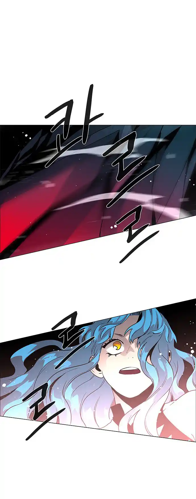 LESSA - Servant of Cosmos 85