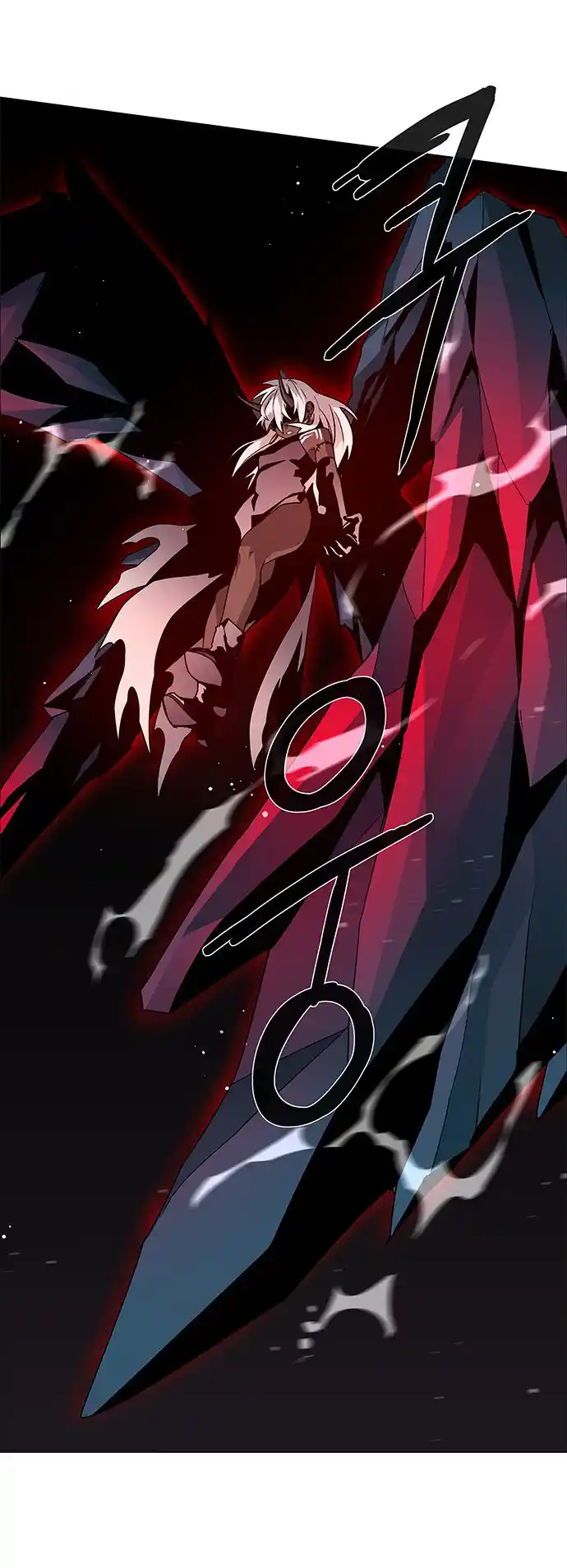 LESSA - Servant of Cosmos 85