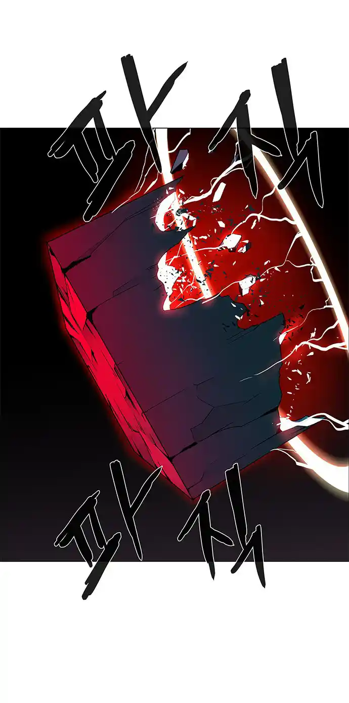 LESSA - Servant of Cosmos 85