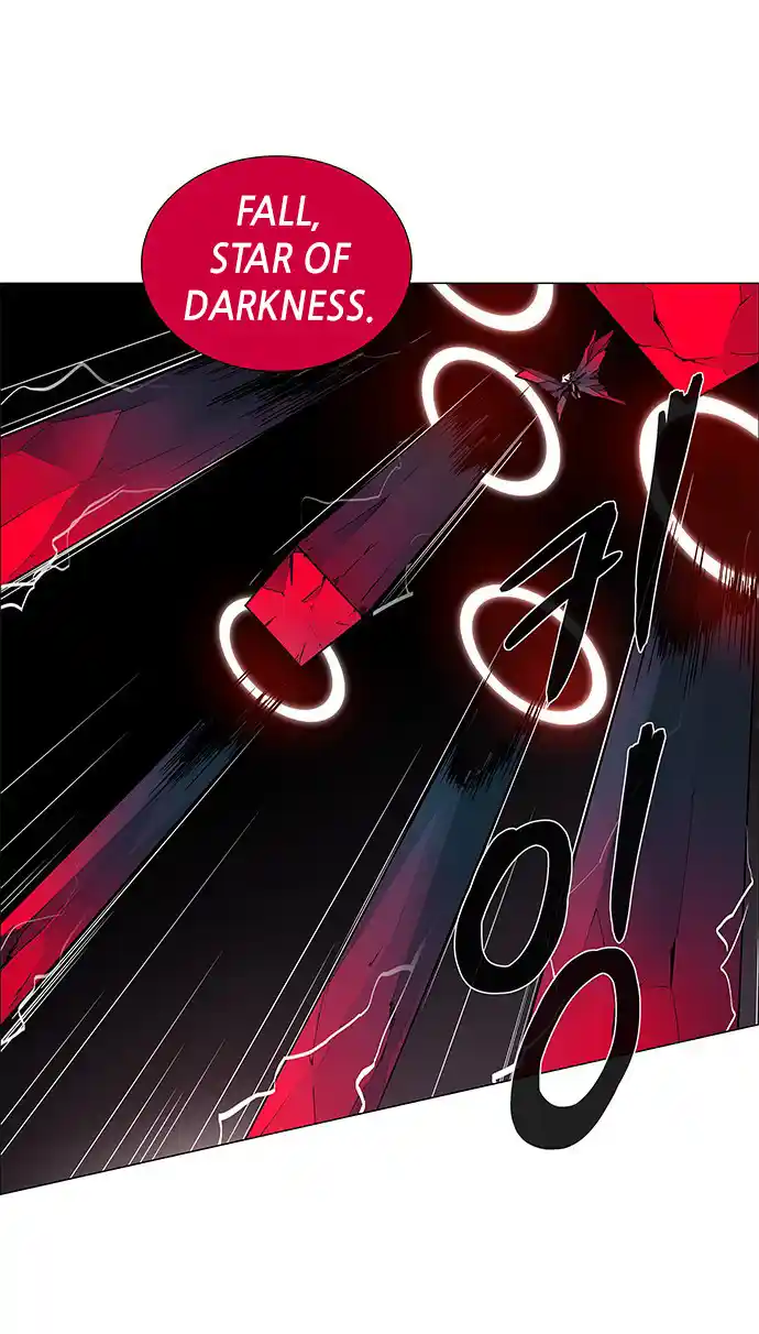 LESSA - Servant of Cosmos 85