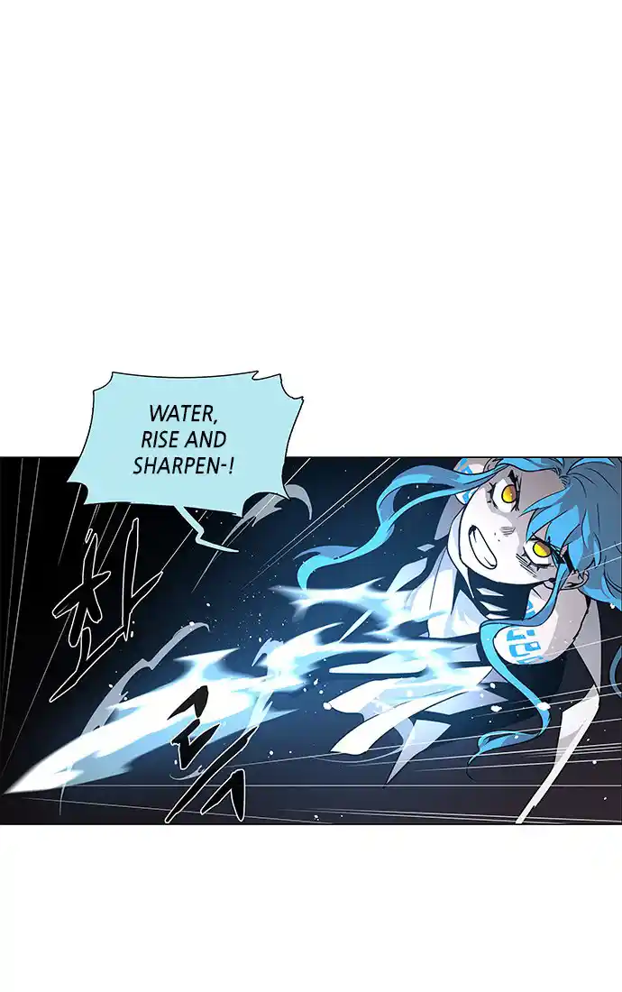 LESSA - Servant of Cosmos 85