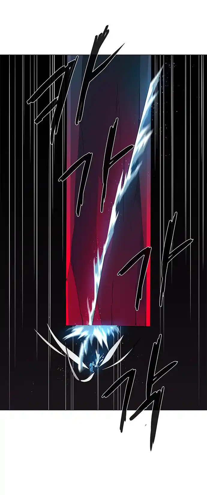 LESSA - Servant of Cosmos 85