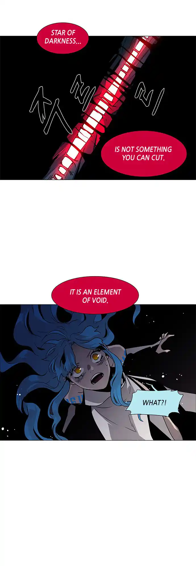 LESSA - Servant of Cosmos 85