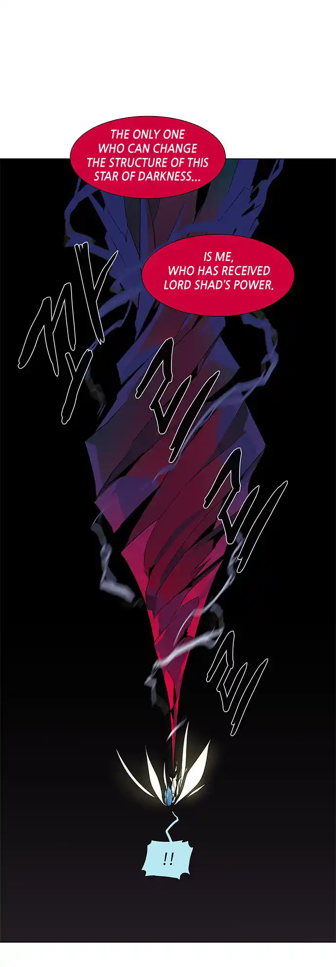 LESSA - Servant of Cosmos 85