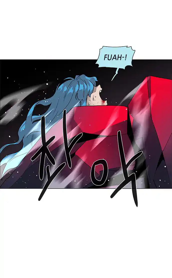 LESSA - Servant of Cosmos 85