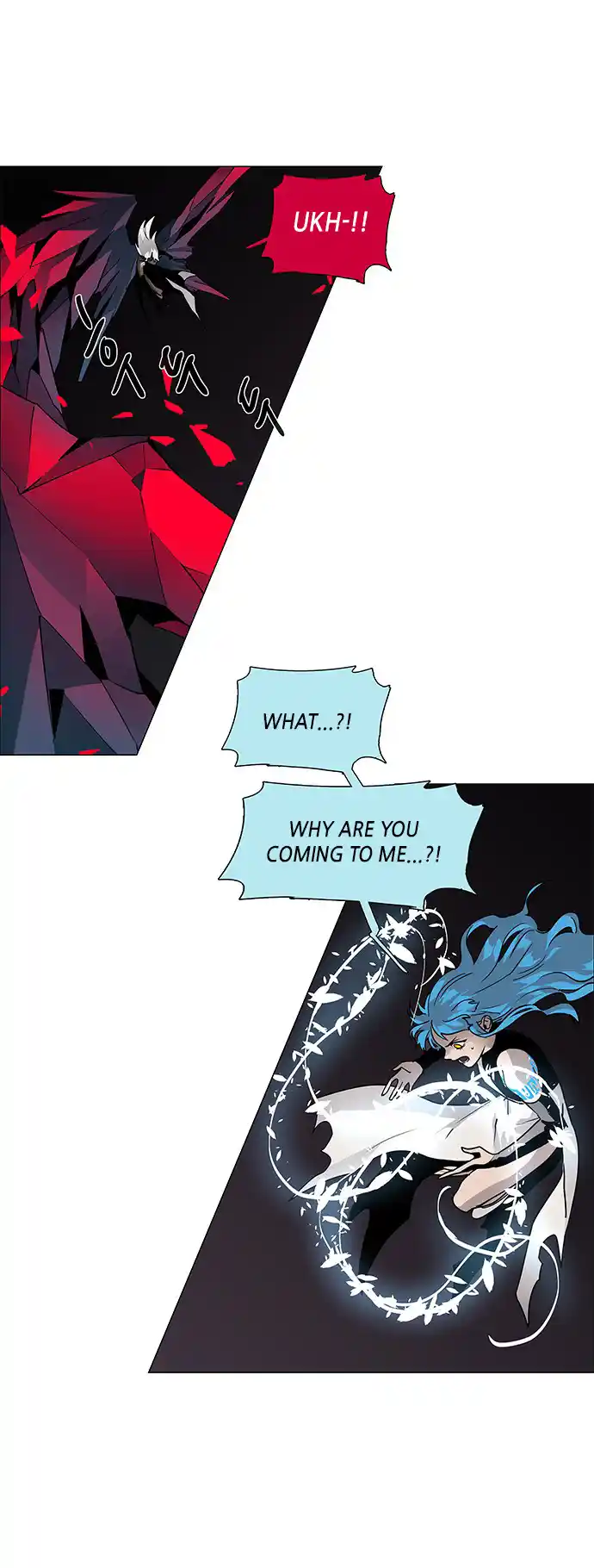 LESSA - Servant of Cosmos 85