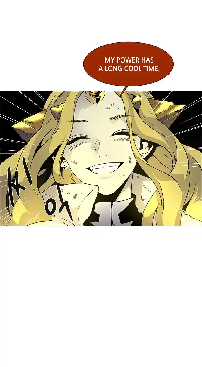 LESSA - Servant of Cosmos 85