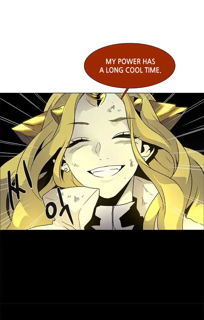 LESSA - Servant of Cosmos 86