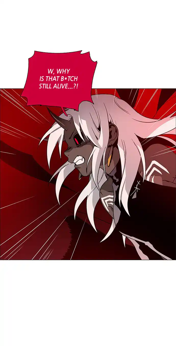 LESSA - Servant of Cosmos 86