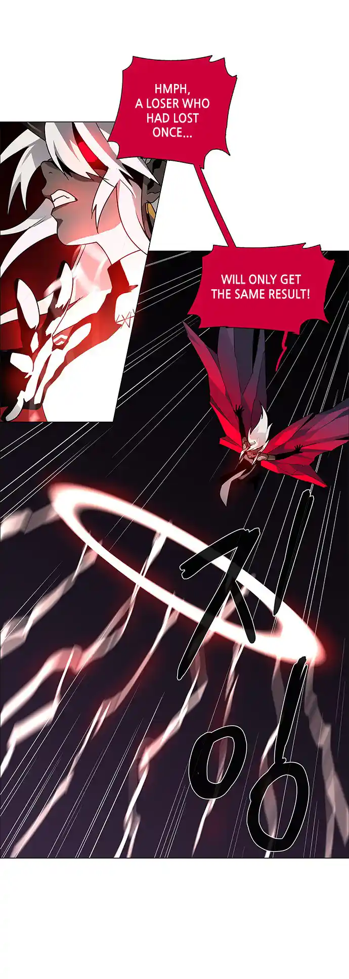 LESSA - Servant of Cosmos 86