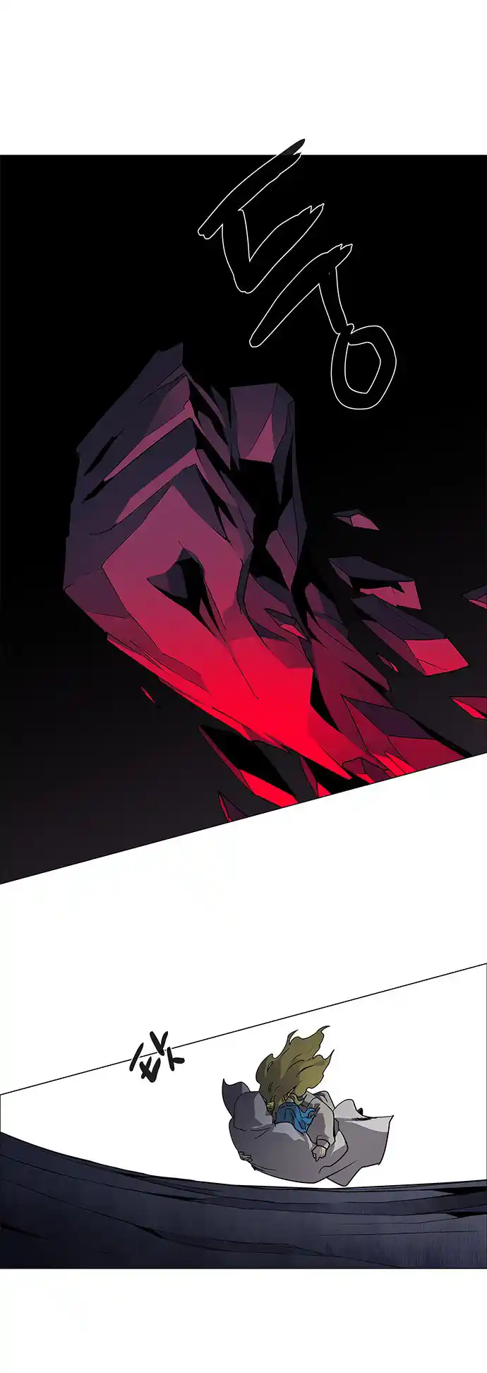 LESSA - Servant of Cosmos 86