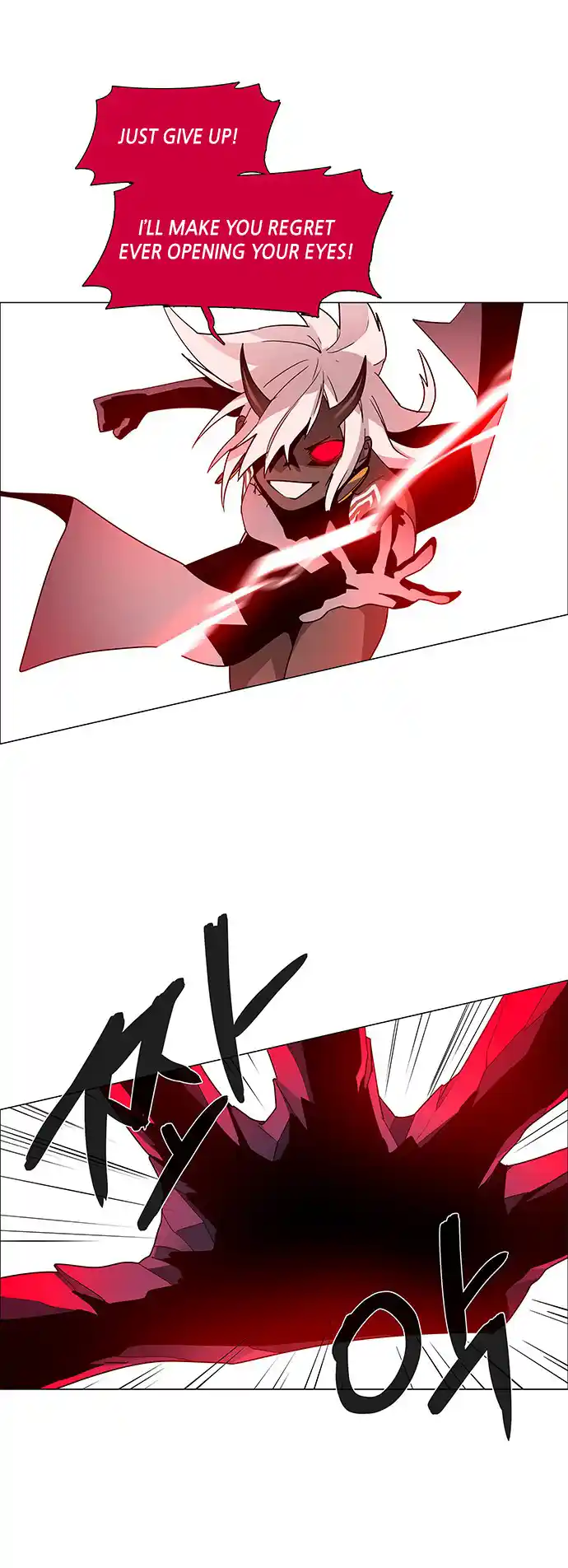 LESSA - Servant of Cosmos 86