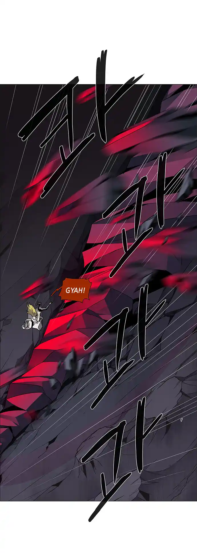 LESSA - Servant of Cosmos 86