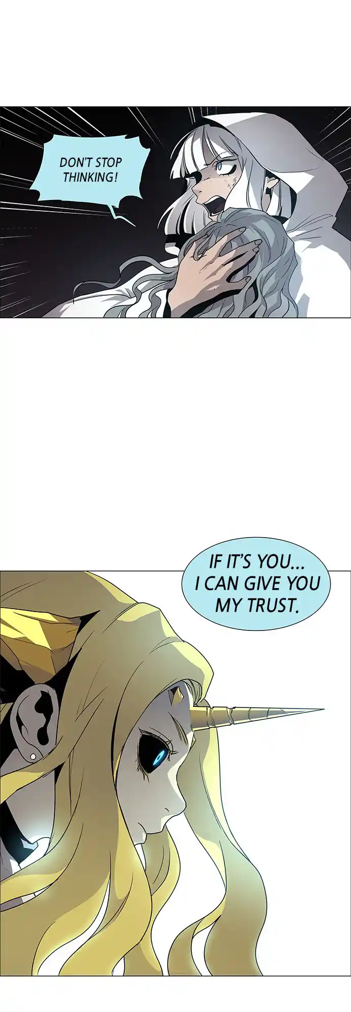 LESSA - Servant of Cosmos 86