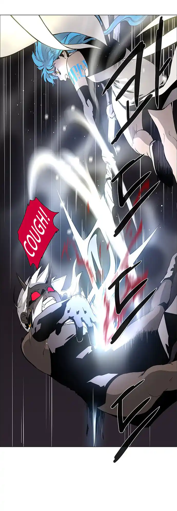 LESSA - Servant of Cosmos 86