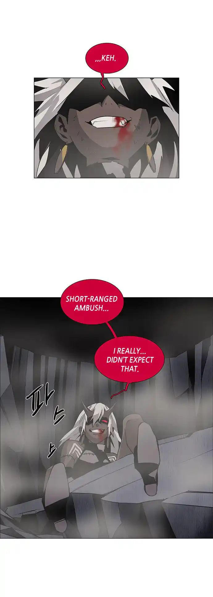 LESSA - Servant of Cosmos 86