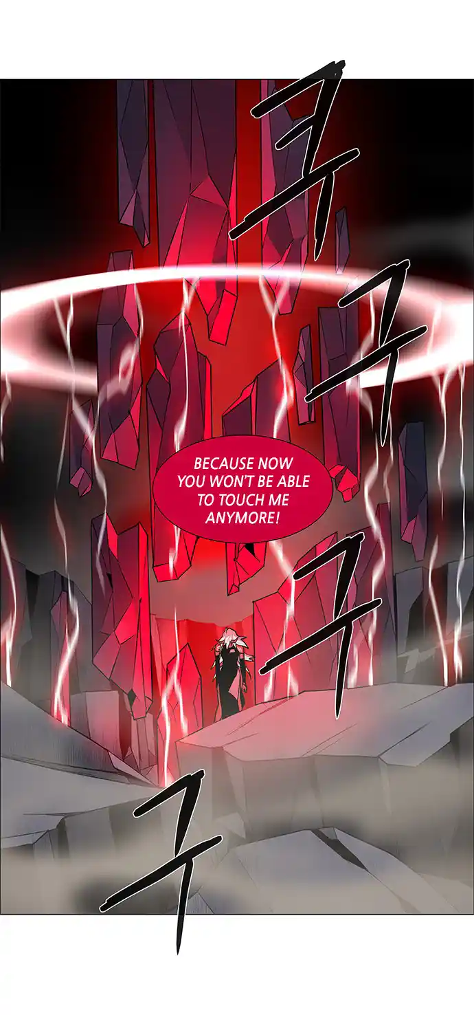 LESSA - Servant of Cosmos 86