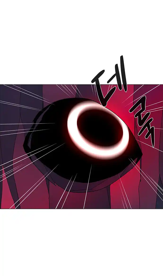 LESSA - Servant of Cosmos 86